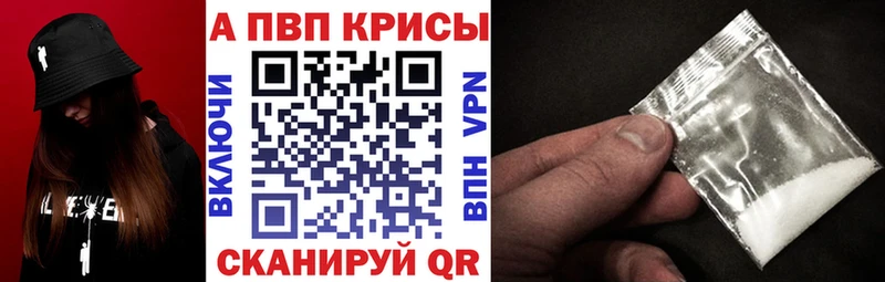 Купить закладку Баймак ГАШИШ  МАРИХУАНА  СОЛЬ  МЕФ 
