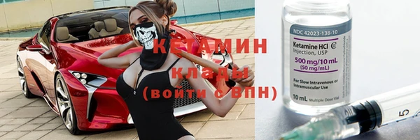 соль курить ск Алзамай