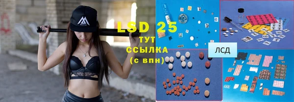 spice Алексеевка