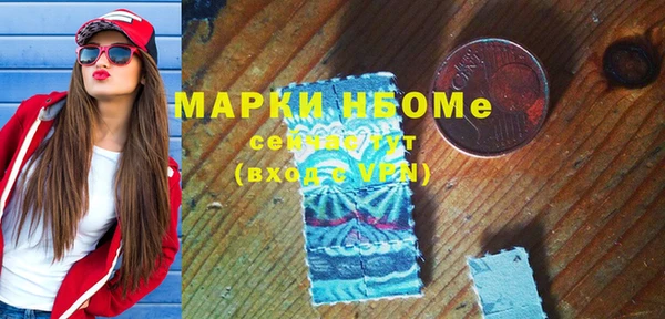 spice Алексеевка