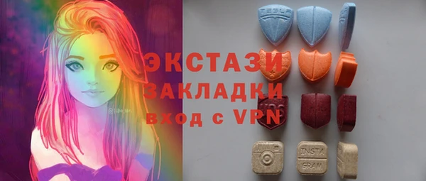 наркотики Алексин