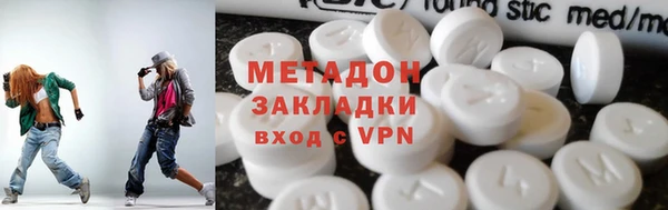 молекула духа Пестово