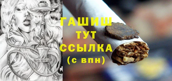 spice Алексеевка