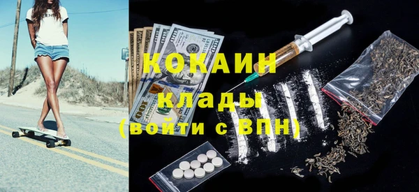 соль курить ск Алзамай