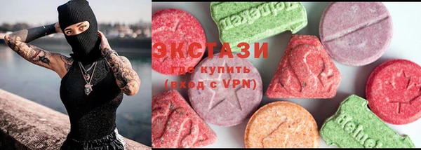 соль курить ск Алзамай