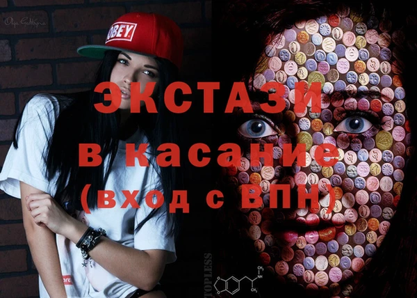 соль курить ск Алзамай