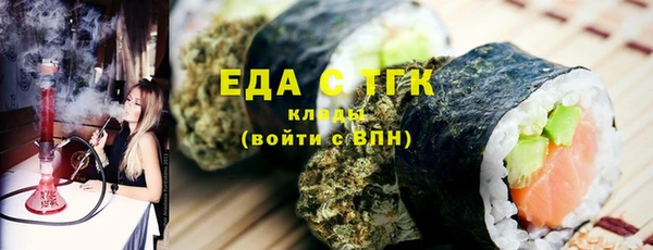 spice Алексеевка