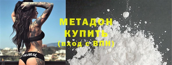 соль курить ск Алзамай