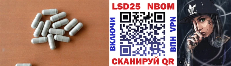 магазин продажи наркотиков  Баймак  LSD-25 экстази ecstasy 