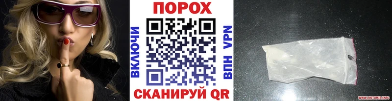 МЕТАМФЕТАМИН Декстрометамфетамин 99.9%  Баймак 