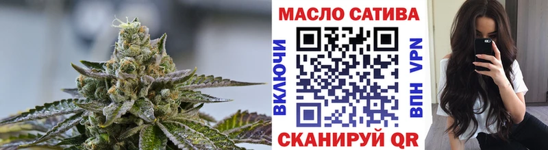 кракен онион  Баймак  Дистиллят ТГК Wax  darknet наркотические препараты  сколько стоит 